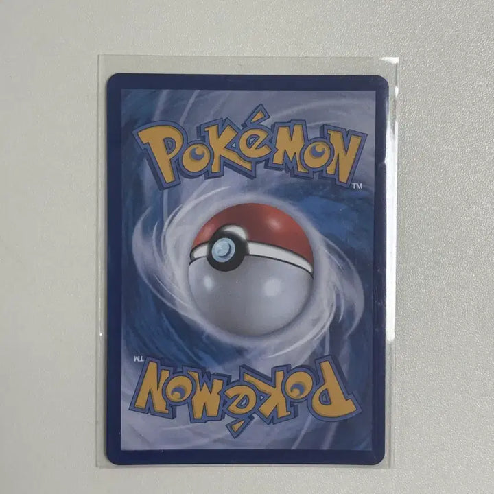 [BUNJANG] Pokemon Card Shiny Rayquaza VMAX SR / 메가이상해꽃 EX 포켓몬 카드 SR
