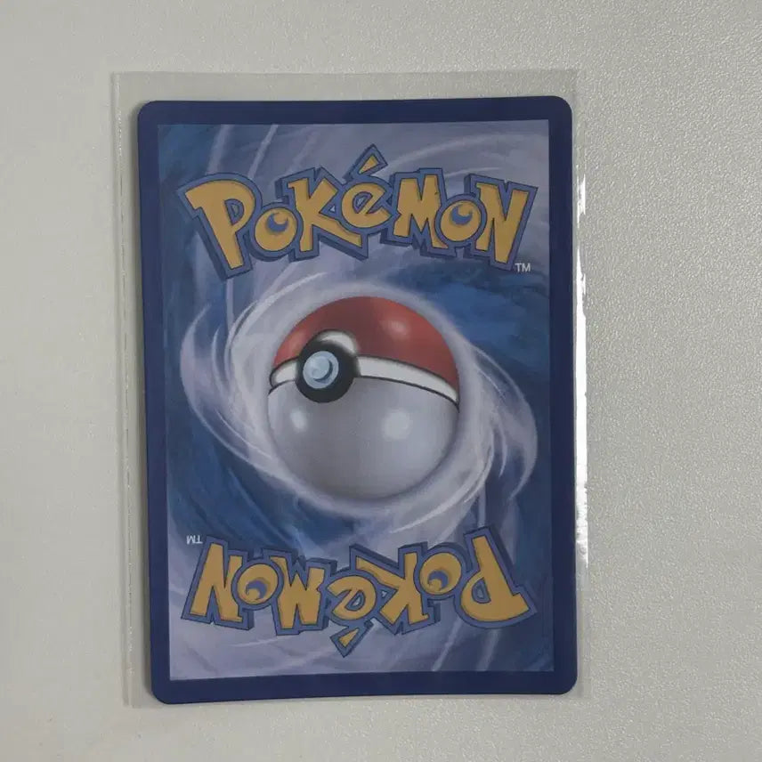 [BUNJANG] Pokemon Stadium Prism Tower SR Card / 포켓몬 스타디움 프리즘타워 SR