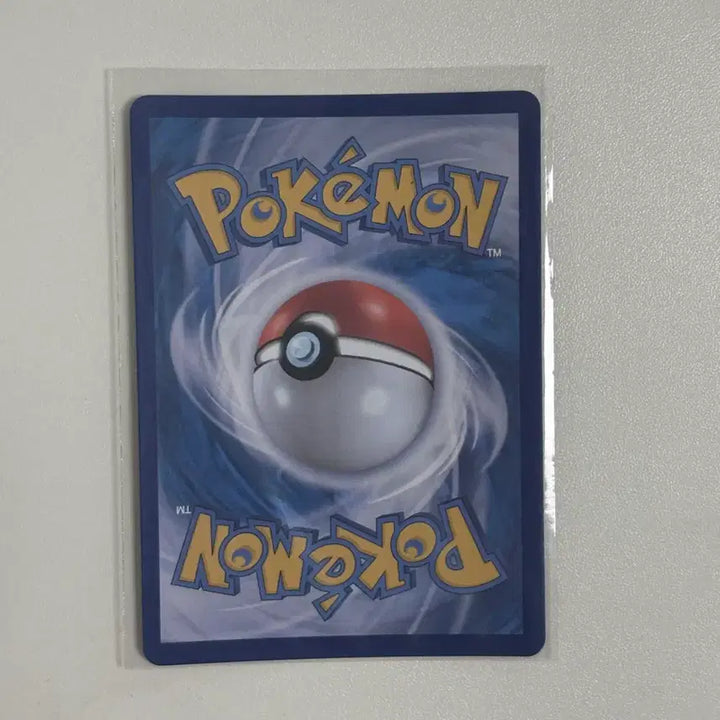[BUNJANG] Pokemon Stadium Prism Tower SR Card / 포켓몬 스타디움 프리즘타워 SR
