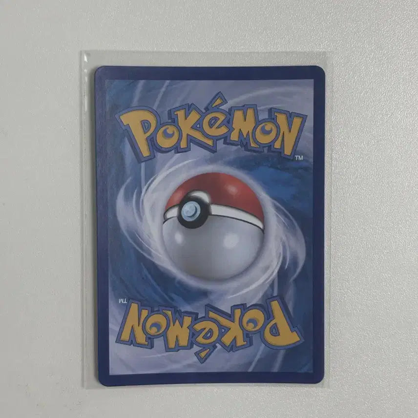 [BUNJANG] Pokemon Energy Retrieval SR Card / 포켓몬 에너지 회수 SR 카드