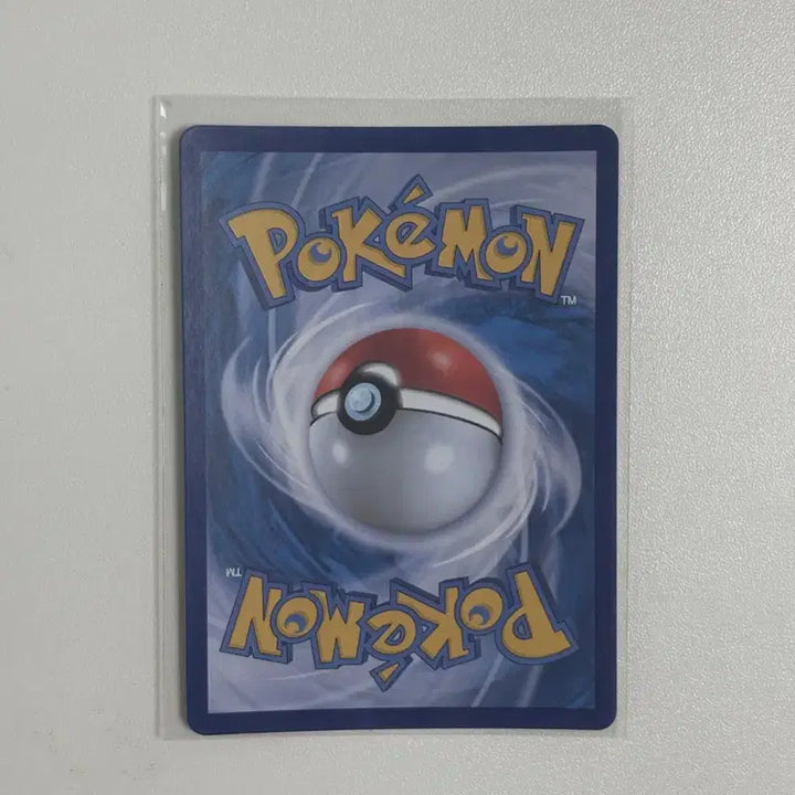 [BUNJANG] Pokemon Energy Retrieval SR Card / 포켓몬 에너지 회수 SR 카드