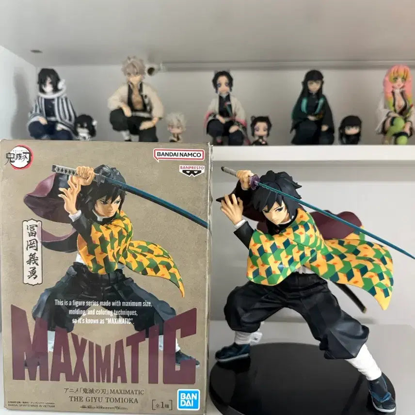 [BUNJANG] Kimetsu no Yaiba Giyu Makematic Figure / 귀멸의칼날 기유 맥시매틱 피규어
