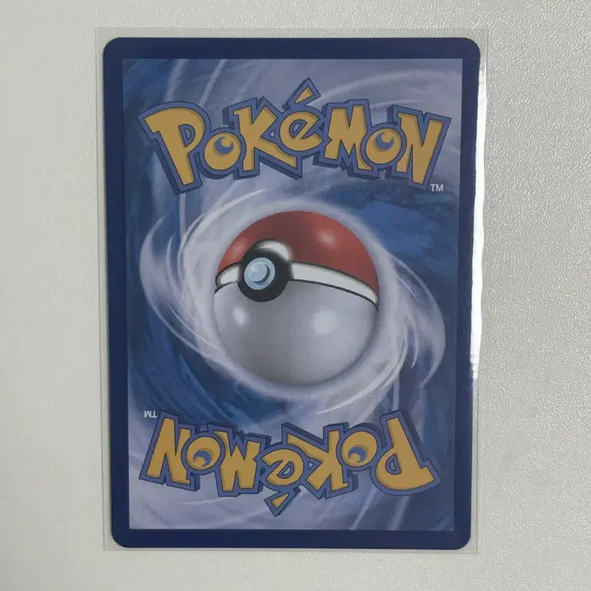 [BUNJANG] Pokemon Matiere SR Card / 포켓몬 마티에르 SR 카드