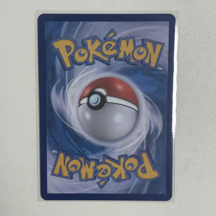 [BUNJANG] Pokemon Matiere SR Card / 포켓몬 마티에르 SR 카드