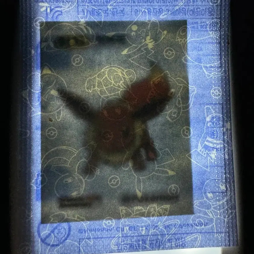 [BUNJANG] Sealed Pokemon 30th Anniversary Eevee Ttibsseal / 미개봉 포켓몬 30주년 이브이 띠부씰