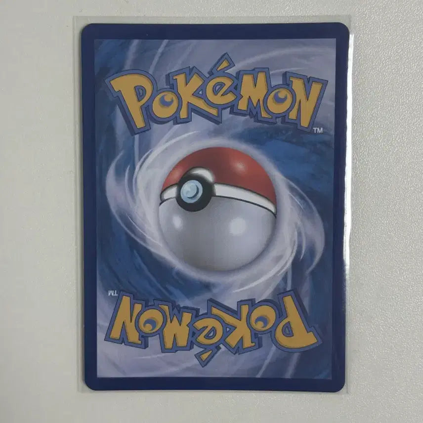 [BUNJANG] Pokemon Jumbo Iced SR Card / 포켓몬 점보 아이스 SR 카드