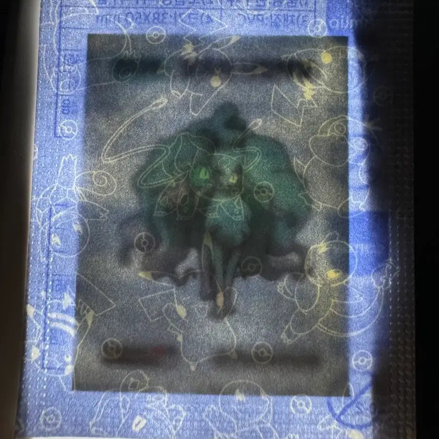 [BUNJANG] Sealed Pokemon 30th Anniversary Ninetales Sticker / 미개봉 포켓몬 30주년 알로라 나인테일 띠부씰 (수량 3)