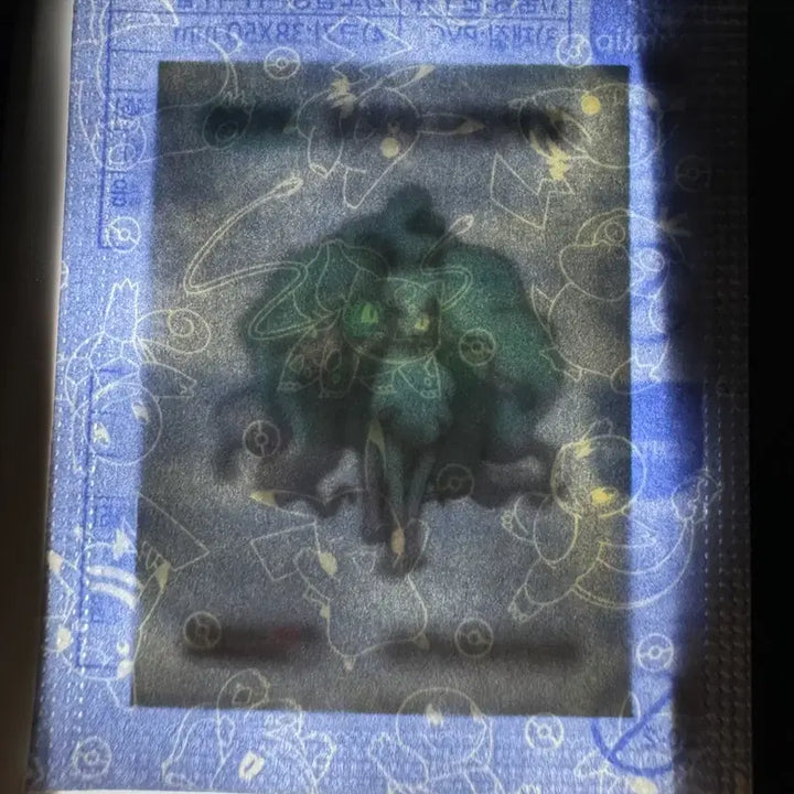 [BUNJANG] Sealed Pokemon 30th Anniversary Ninetales Sticker / 미개봉 포켓몬 30주년 알로라 나인테일 띠부씰 (수량 3)