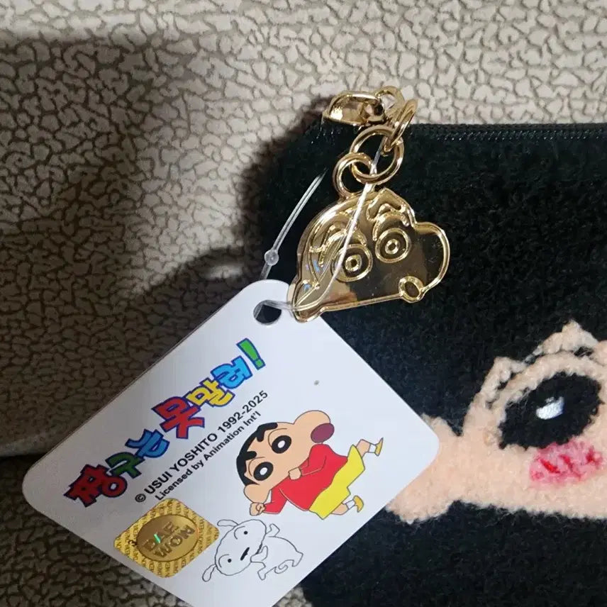 [BUNJANG] Crayon Shin-chan Fuzzy Mini Pouch Coin Purse / 짱구 검정 뽀글이 미니파우치 동전지갑