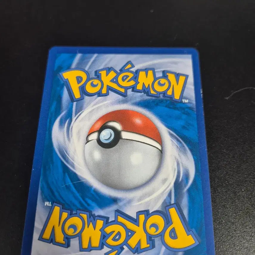 [BUNJANG] Pokemon Card Zekrom Normal Card / 포켓몬카드 제크로무