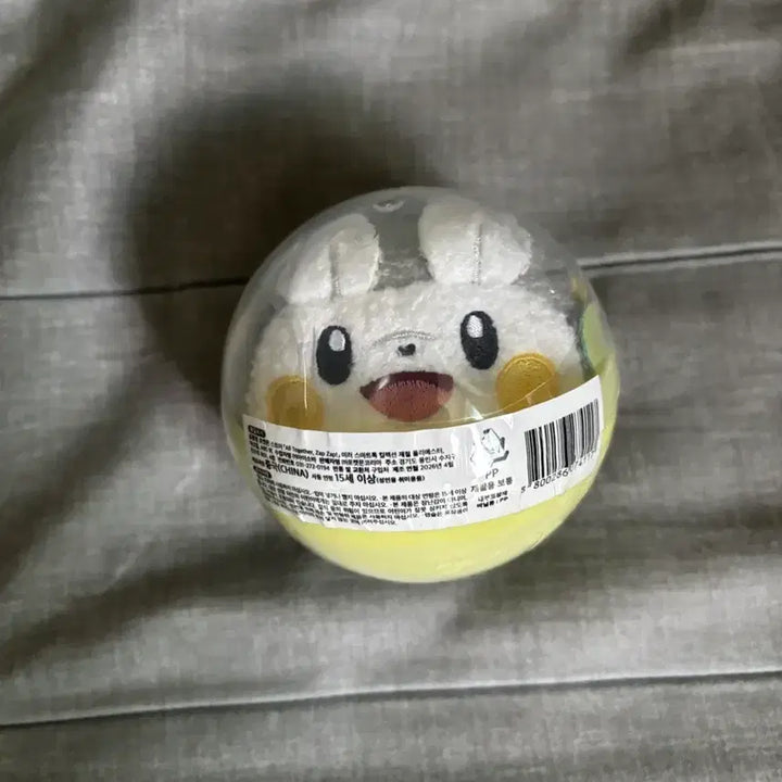 [BUNJANG] Pokemon 30th Anniversary Mirror Smart Talk Gacha Togedemaru, Seongsu Pop-up, Ditto / 포켓몬 30주년 미러 스마트톡 가챠 토게데마루 성수 팝업 메타몽