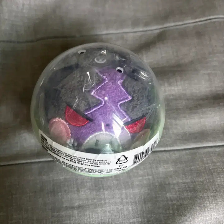 [BUNJANG] Pokemon 30th Anniversary Mirror Smart Tok Gacha Morpeko / 포켓몬 30주년 미러 스마트톡 가챠 배고픈 모르페코 성수 팝업 메타