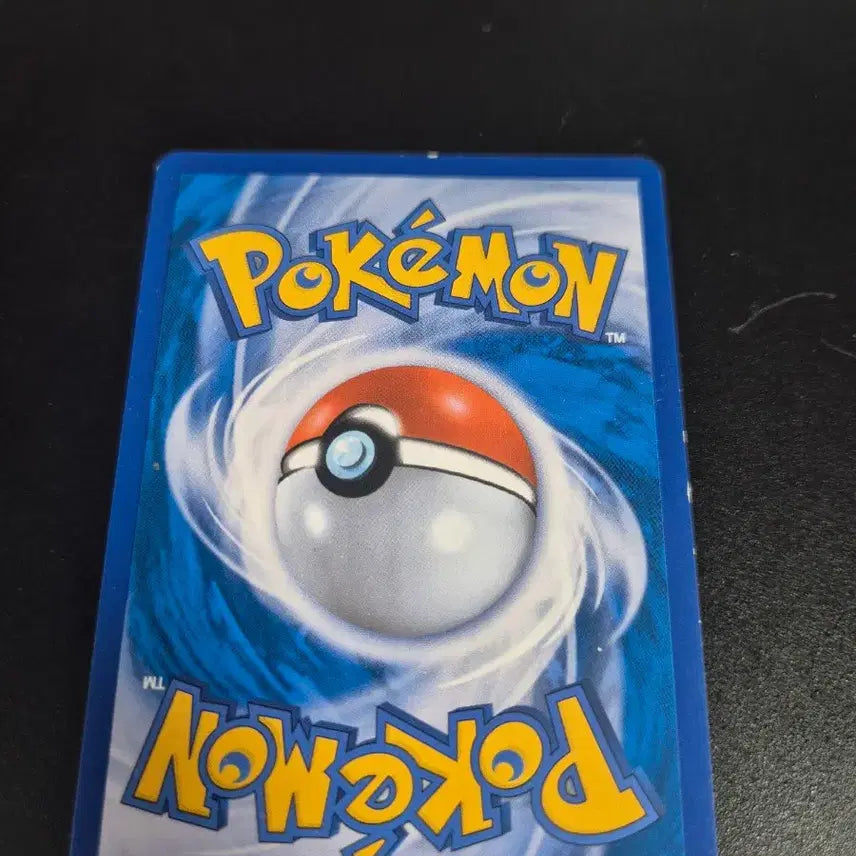 [BUNJANG] Pokemon Maractus Card / 포켓몬 카드 마자용
