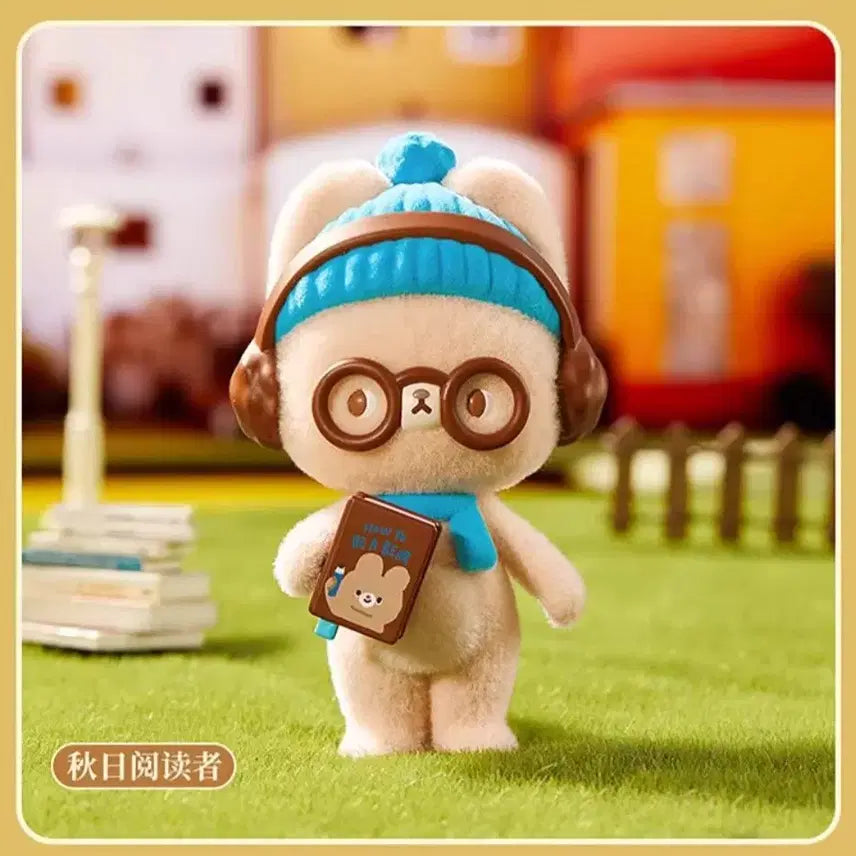 [BUNJANG] Miniso Kuma Ru Bear Plush Figure / 미니소 쿠마루베어(곰인형 피규어)