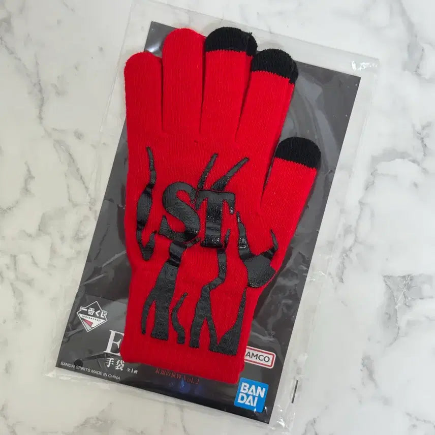 [BUNJANG] Stranger Things Ichiban Kuji Prize E Gloves / 기묘한이야기 제일복권 E상