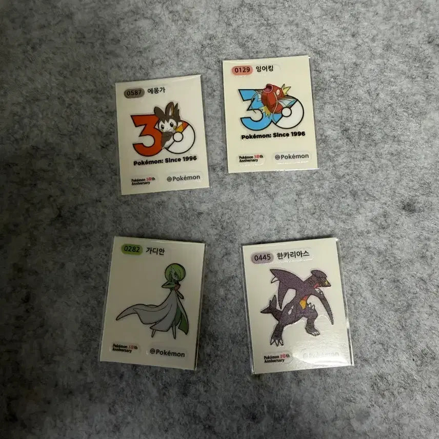 [BUNJANG] Pokemon 30th Anniversary Sticker Bundle / 포켓몬 30주년 띠부씰 일괄 판매