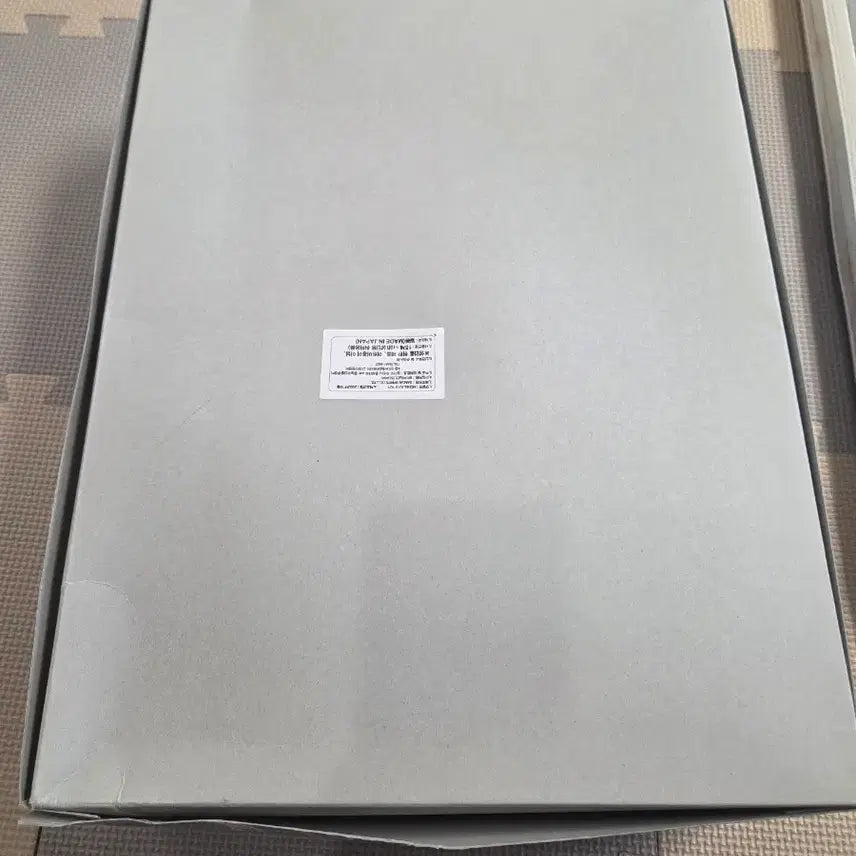 [SOLD OUT] mgex스트라이크 프리덤 건담