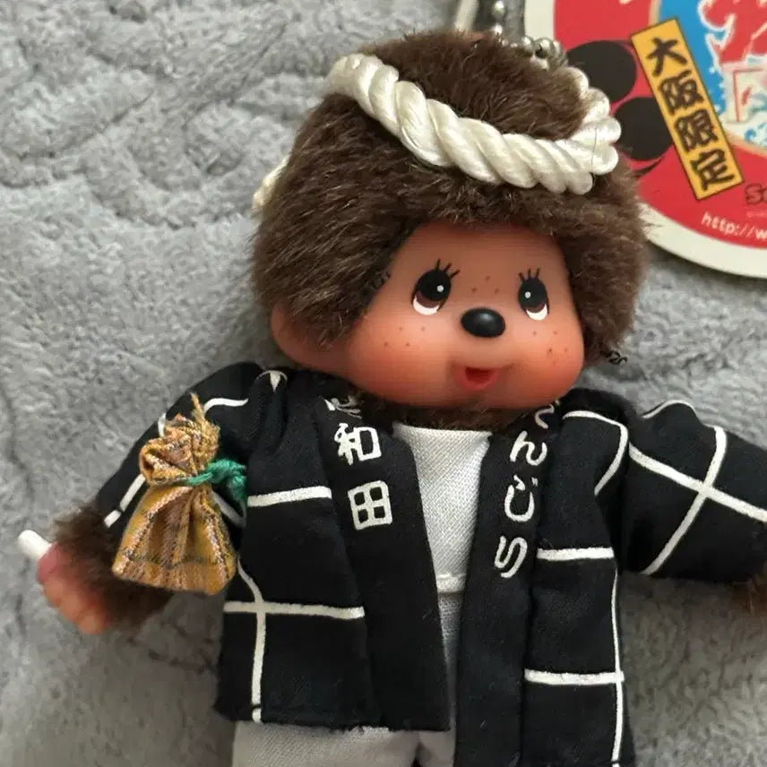 [BUNJANG] Monchhichi Omatsuri Keychain Osaka Festival Limited Edition / 몬치치 오마츠리 키링 오사카 축제 한정판