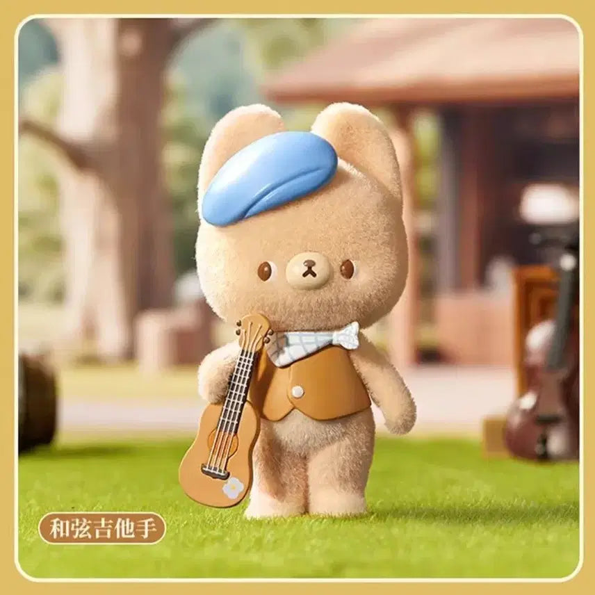 [BUNJANG] MINISO Kuma Ru Bear Plush Toy Figure / 미니소 쿠마루베어(곰인형 피규어)