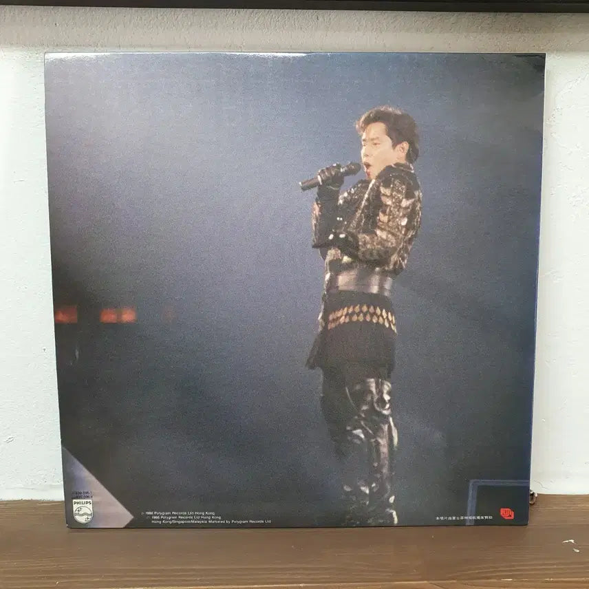 [BUNJANG] Alan Tam 1986 Concert 2 LP Polygram Hong Kong / 알란탐 86 콘서트 2 LP 1986 폴리그램 홍콩.  귀한음반