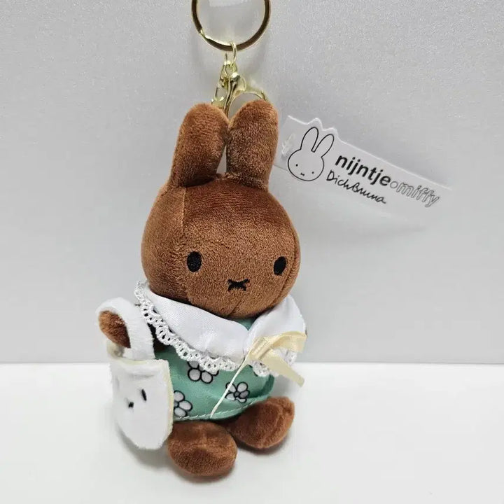 [BUNJANG] Miffy Tanning Bag Keychain / 미피 태닝 가방 키링