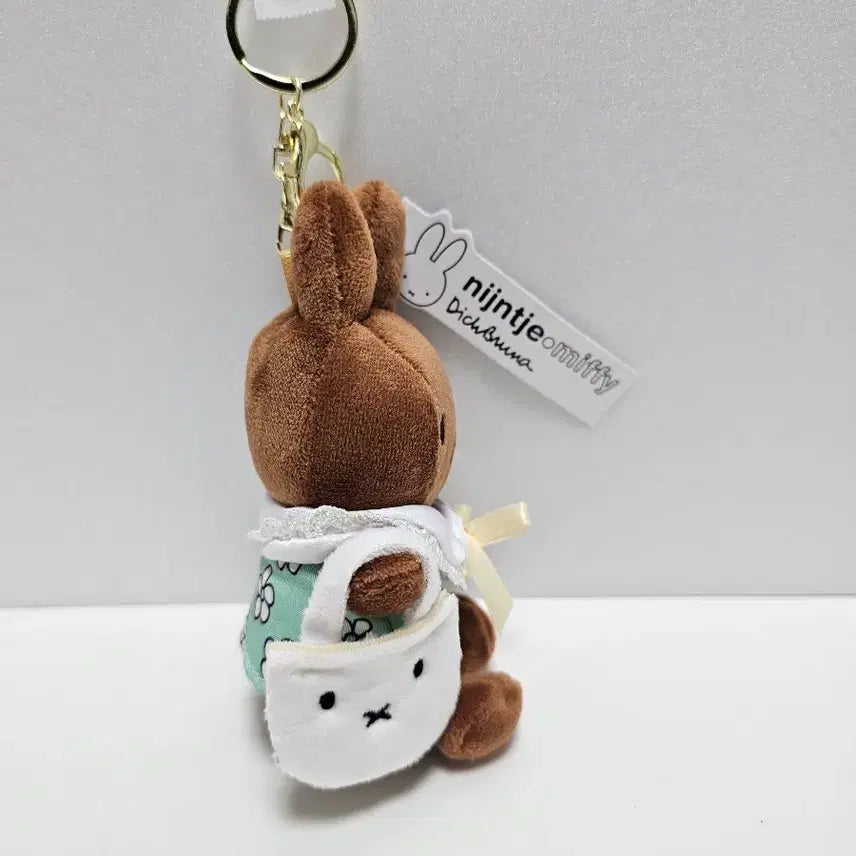 [BUNJANG] Miffy Tanning Bag Keychain / 미피 태닝 가방 키링