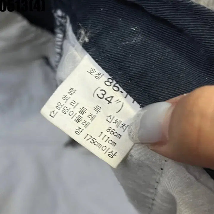 [BUNJANG] Navy Cargo Shorts / 네이비 카고 반바지 숏팬츠