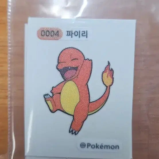 [BUNJANG] Pokemon 2022 Generation 2 4-Digit Sticker Set / 포켓몬2022 2세대 4자리