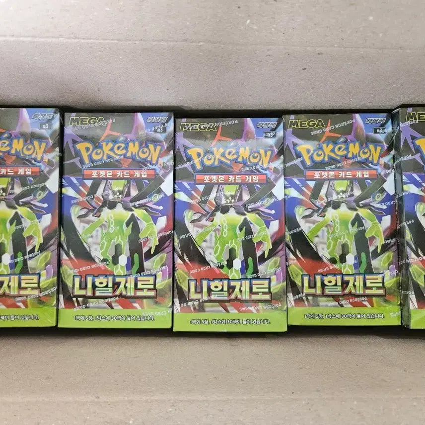 [BUNJANG] Pokemon TCG Nihil Zero Full Box Sealed / 포켓몬스터카드 니힐제로 풀박스