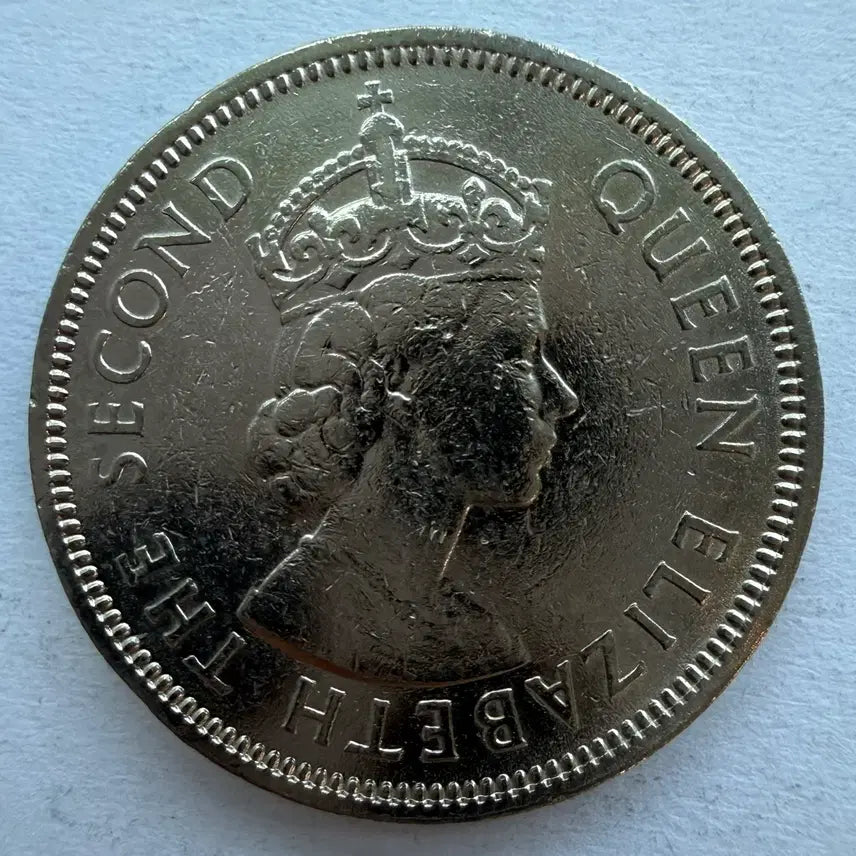 [BUNJANG] 1958 Hong Kong 50 Cents Coin / 1958년 홍콩 50센트 동전 S2870