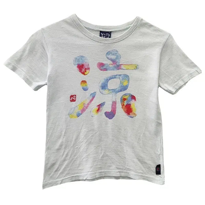 [BUNJANG] Vintage Kitsch Printing Light Blue Short Sleeve T-Shirt / 빈티지 키치 프린팅 라이트 블루 반팔 티