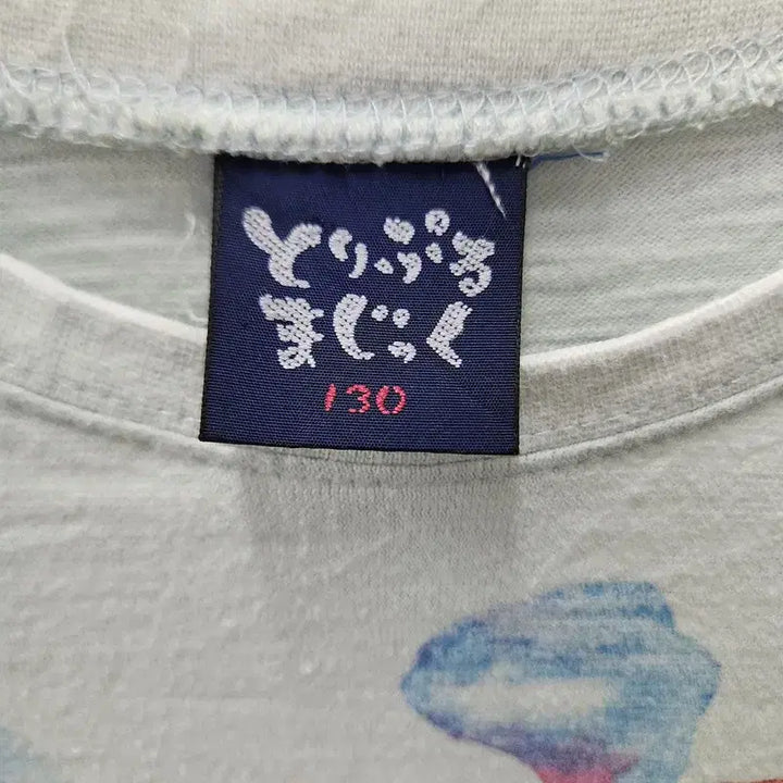 [BUNJANG] Vintage Kitsch Printing Light Blue Short Sleeve T-Shirt / 빈티지 키치 프린팅 라이트 블루 반팔 티