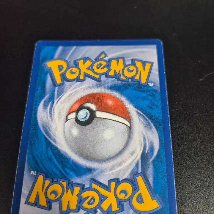 [BUNJANG] Pokemon Card Rayquaza / 포켓몬 카드 레쿠쟈