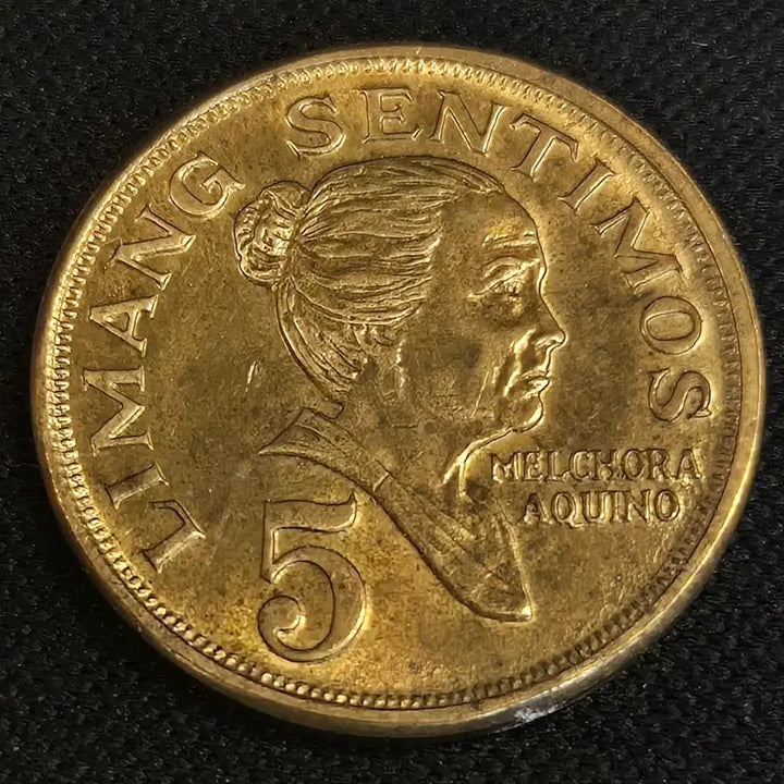 [BUNJANG] 1972 Philippines 5 Centimo Coin / 1972년 필리핀 5센티모 동전[EP. 2773]