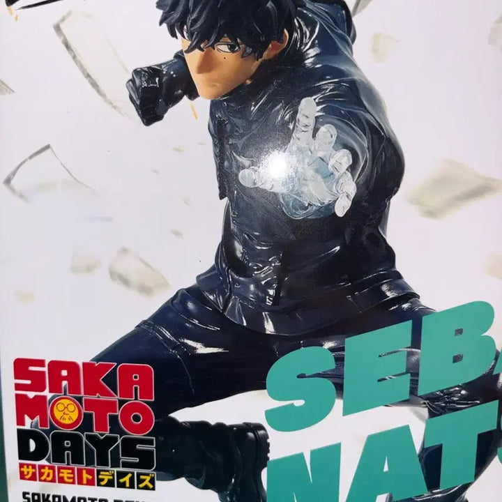 [BUNJANG] Sakamoto Days Seba Natsuki Figure / 사카모토데이즈 세바 나츠키 피규어