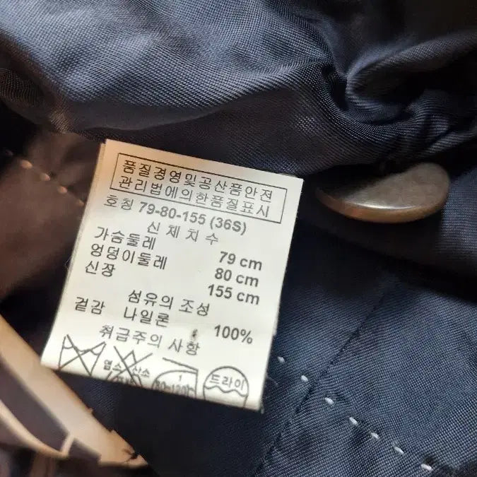 [BUNJANG] Dries Van Noten Trench Coat Dress XS / 드리스반노튼(XS) 원피스형 얇은트렌치코트
