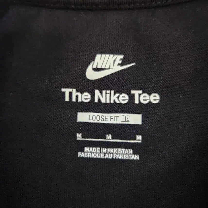 [BUNJANG] Nike Loose Fit Round Neck Short Sleeve T-Shirt / (95~100)나이키 루즈핏 라운드 반팔 티셔츠