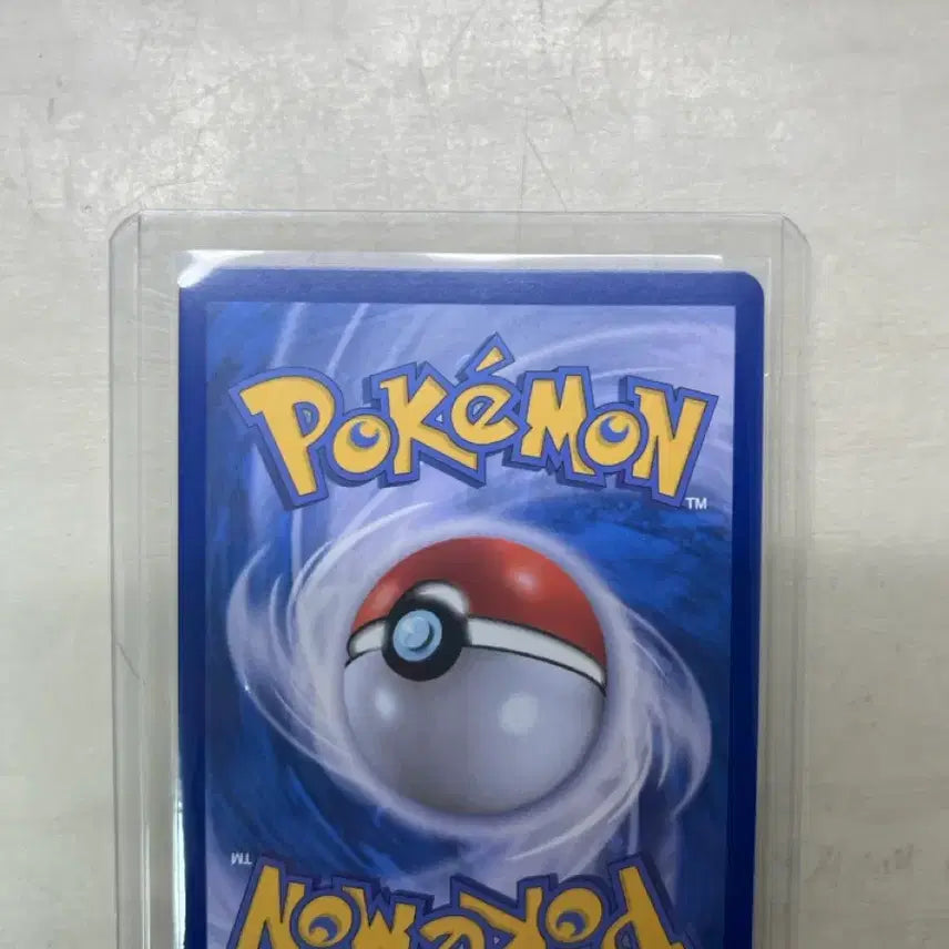 [BUNJANG] Mega Blastoise EX SAR Trading Card / 메가개굴닌자 ex sar