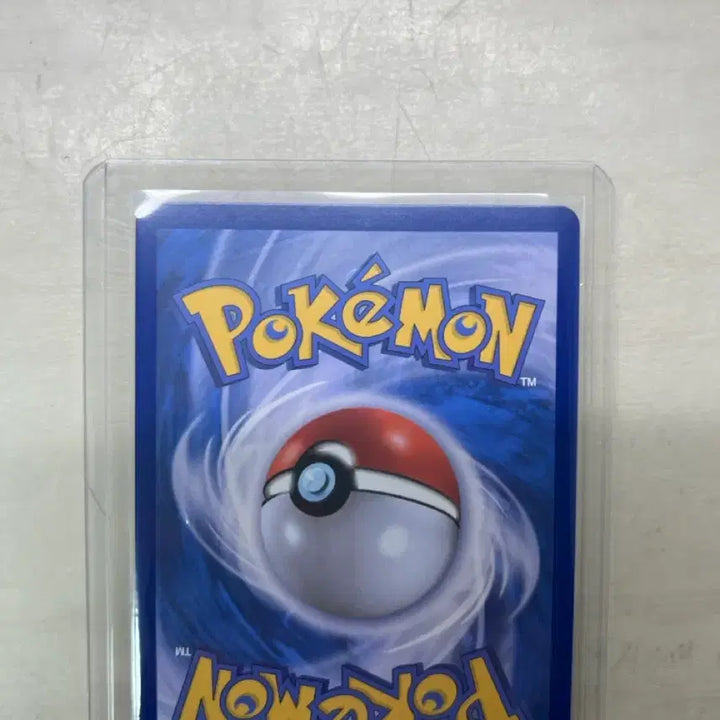 [BUNJANG] Mega Blastoise EX SAR Trading Card / 메가개굴닌자 ex sar