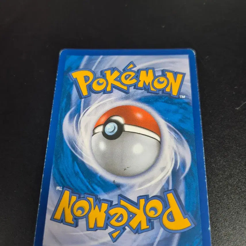 [BUNJANG] Pokemon Card Solgaleo - Common / 포켓몬 카드 솔가레오