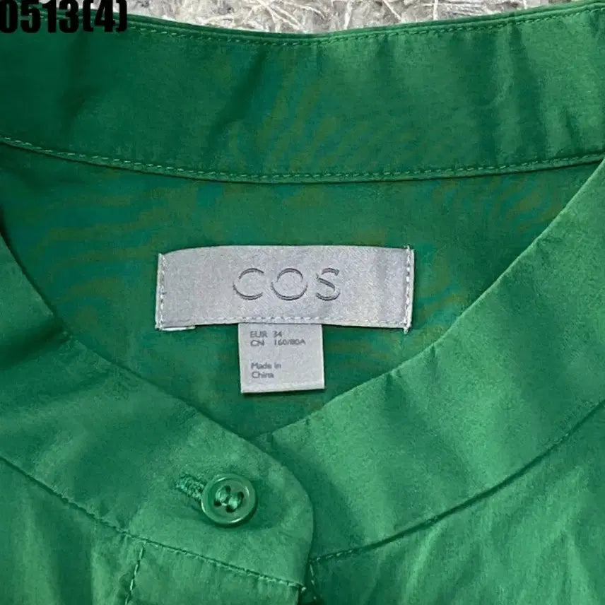 [BUNJANG] COS Green Shirt Blouse EUR 34 / COS 코스 그린 셔츠 블라우스 EUR 34 | 0513