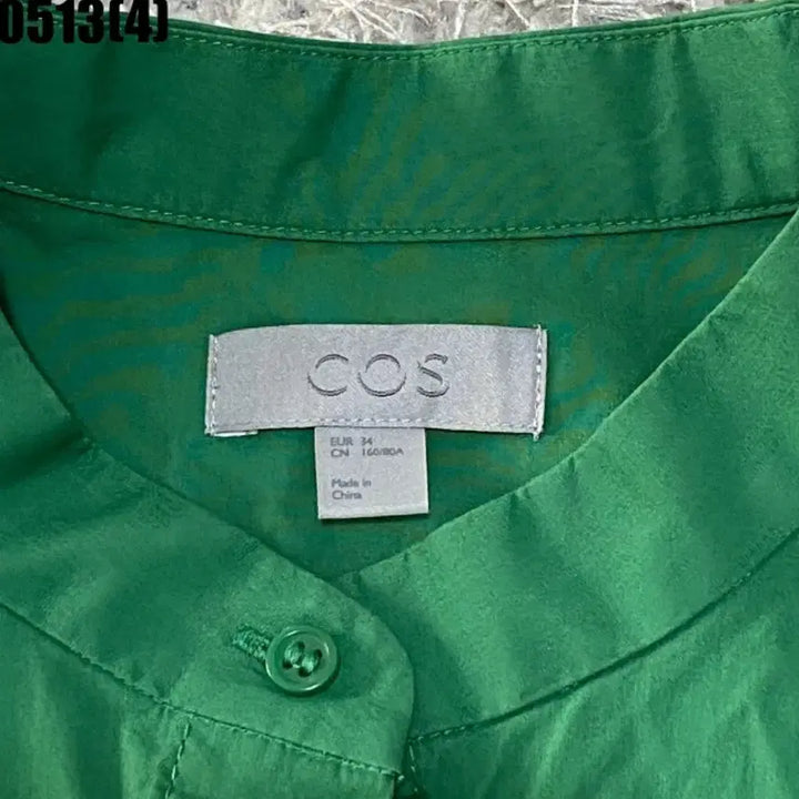 [BUNJANG] COS Green Shirt Blouse EUR 34 / COS 코스 그린 셔츠 블라우스 EUR 34 | 0513
