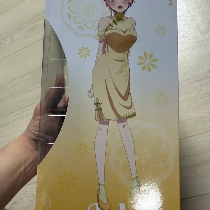 [BUNJANG] FuRyu The Quintessential Quintuplets Nakano Ichika China Princess Figure (Sealed) / 후류 오등분의 신부 나카노 이치카 피규어 차이나 프린세스 미개봉