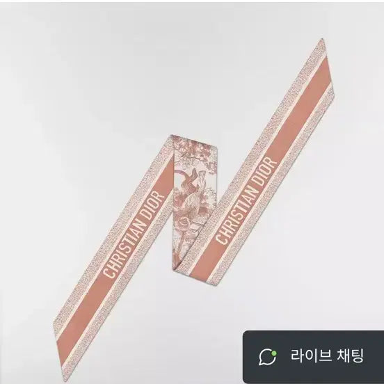 [BUNJANG] Dior Toile de Jouy Mitzah Scarf / 디올 뜨왈 드 주이 미차 스카프