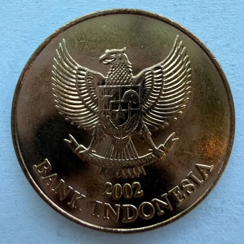 [BUNJANG] 2002 Indonesia 500 Rupiah Coin / 2002년 인도네시앞500루피아 동전 S2872
