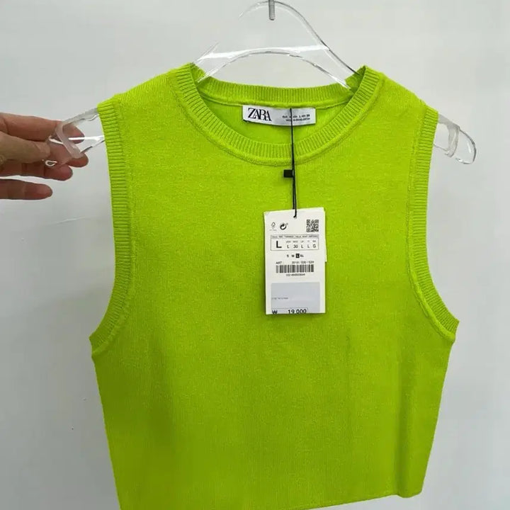 [BUNJANG] Zara Knit Vest Lime Green L / (자라_새상품)  니트조끼