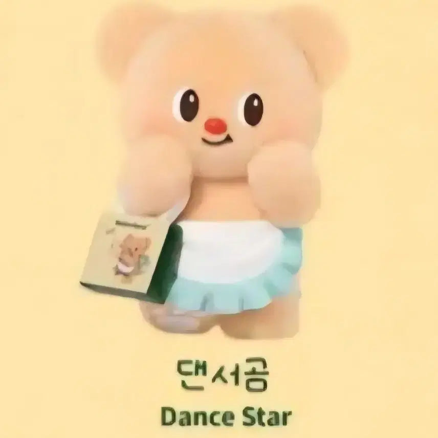 [BUNJANG] Butter Bear Dancer Bear Figure / 버터베어 댄서곰(곰인형 피규어)