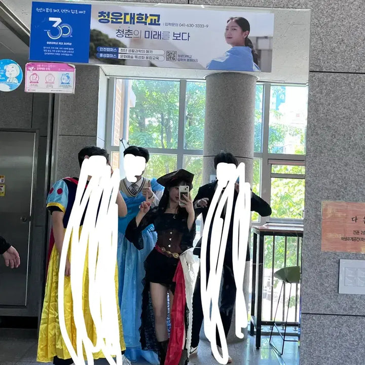 [BUNJANG] Pirate Graduation Photo Costume Set / 해적 졸업사진