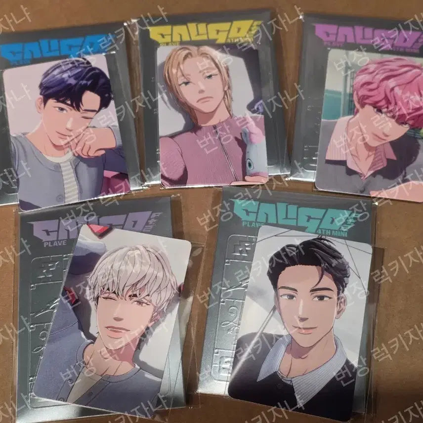 [BUNJANG] PLAVE Sealed Photocard Album Bundle Set with POB / 판매완료