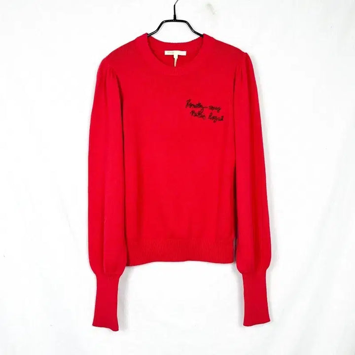 [BUNJANG] Maje Round Neck Cotton Wool Knit Sweater Women&